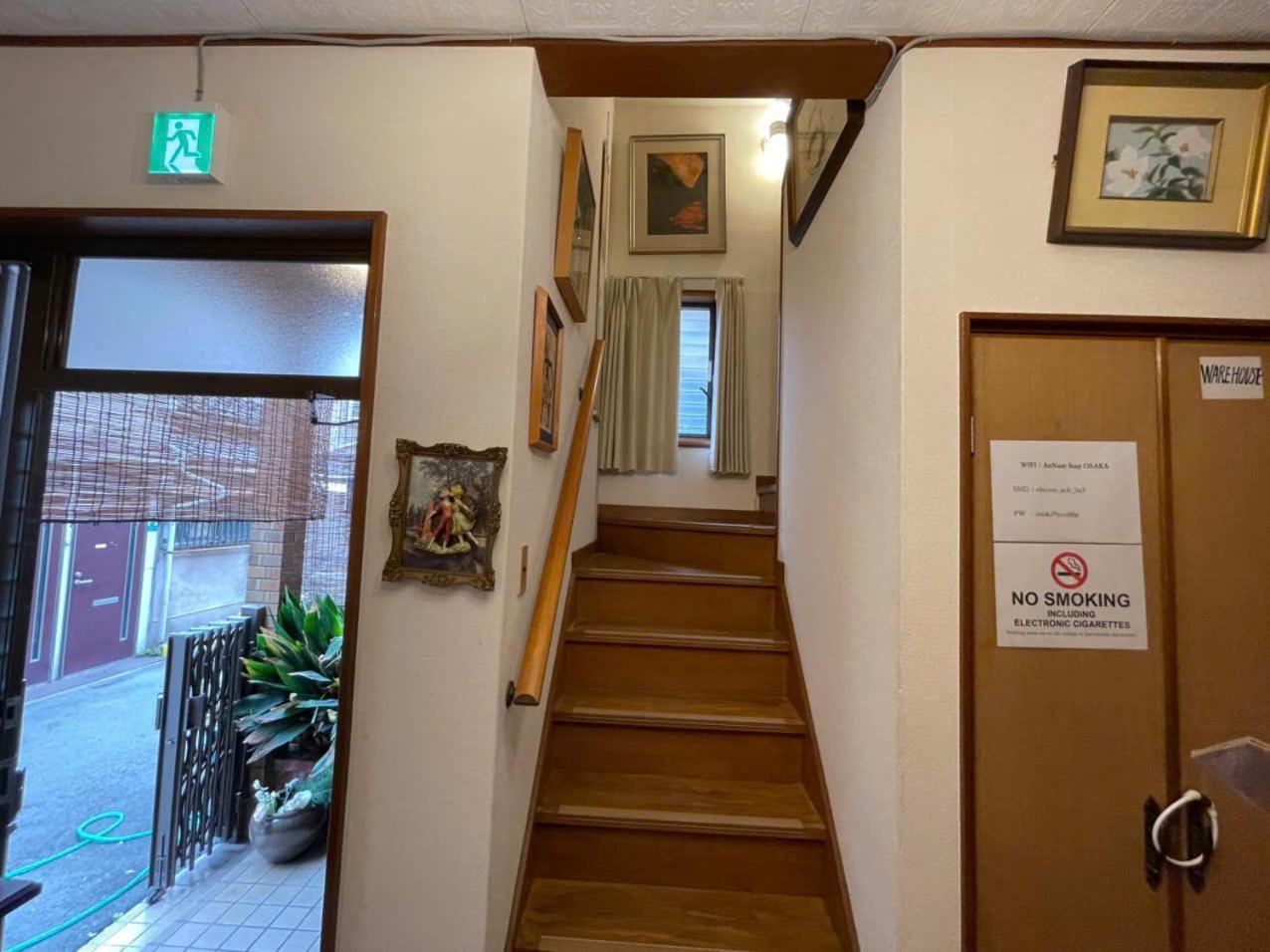 Annam Stay Osaka - Whole Three Story House Rental Екстер'єр фото