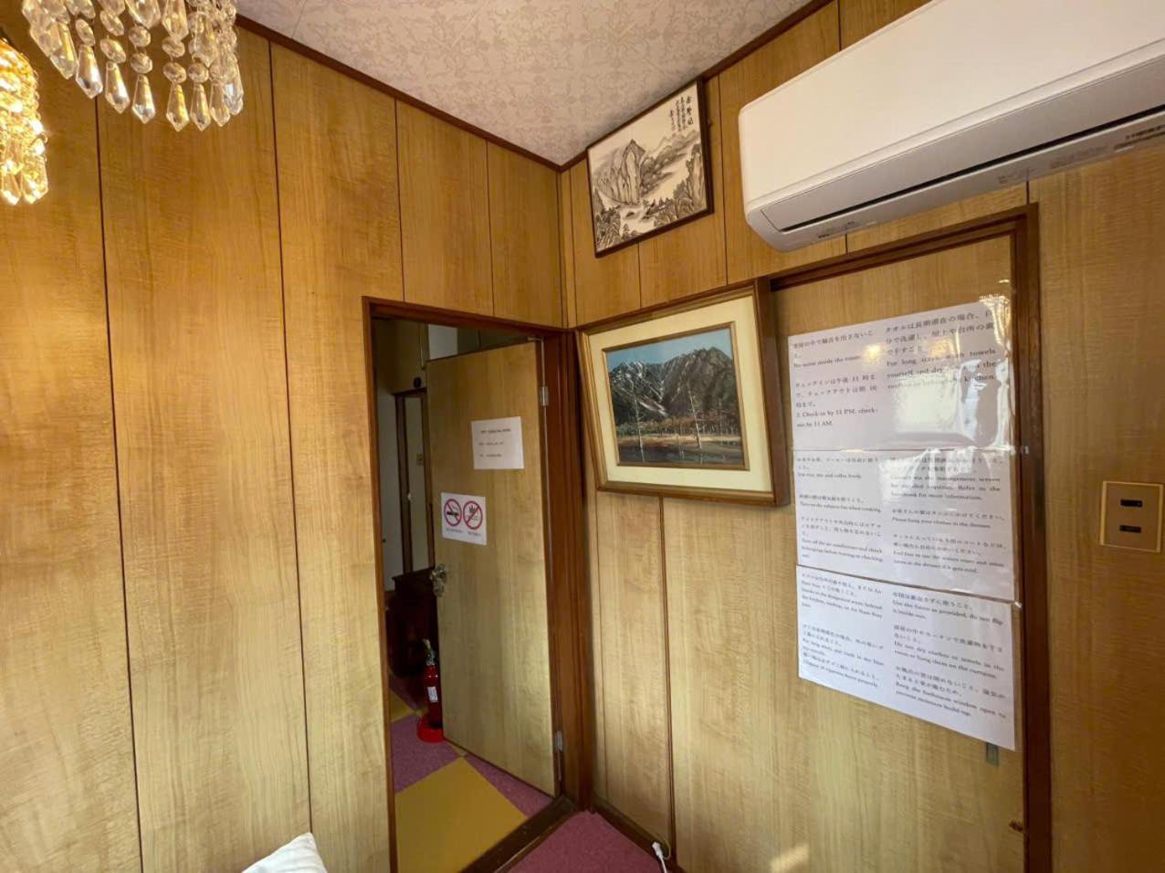 Annam Stay Osaka - Whole Three Story House Rental Екстер'єр фото