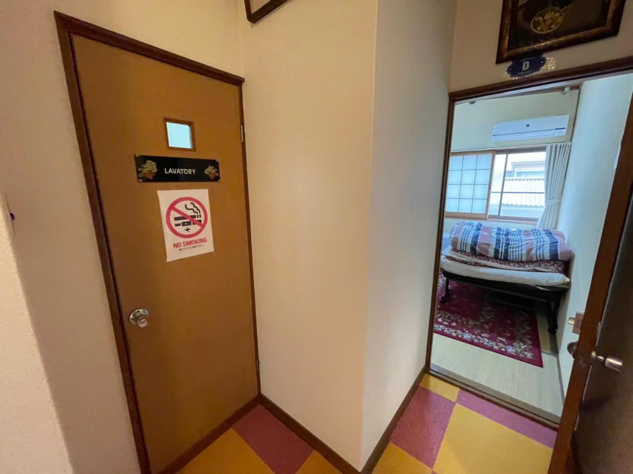 Annam Stay Osaka - Whole Three Story House Rental Екстер'єр фото